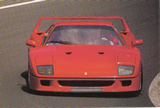 FerrariF40-S